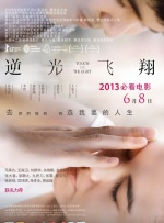 欧美作爱福利免费观看视频